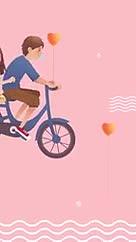 七夕情人节粉色浪漫情侣单车告白相爱Ae视频的预览图
